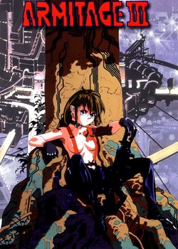 Copertina di Armitage III