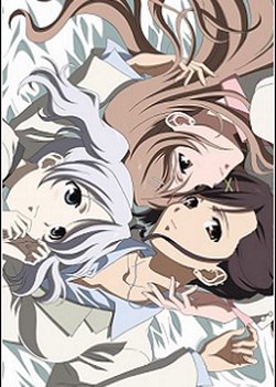 Copertina di Candy☆Boy: Side Story For Archive