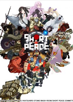Copertina di Short Peace Opening