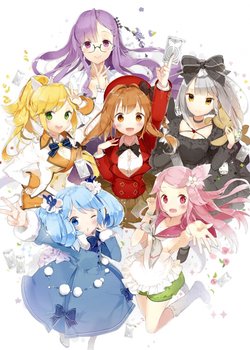 Copertina di Fantasista Doll