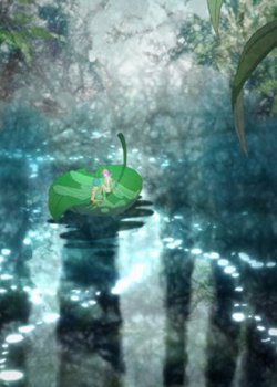 Mori no Densetsu: Dai Ni Gakushou