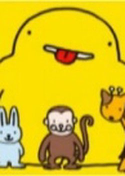 Copertina di Noobow: Na Kokoro