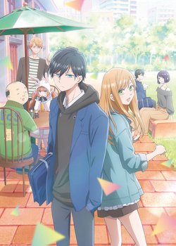 Copertina di My Love Story with Yamada-kun at Lv999