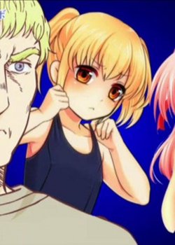 Copertina di Thermae Romae x Yoyogi Animation Gakuin Collaboration