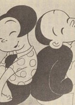 Copertina di Chikara to Onna no Yo no Naka