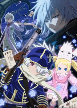 Copertina di Tegami Bachi: Letter Bee Reverse