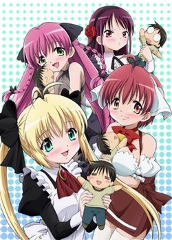 Copertina di Indian Summer