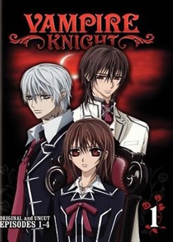 Copertina di Vampire Knight: Gekiai no Portrait