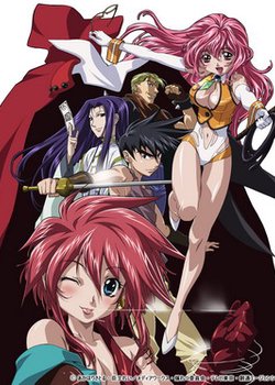 Copertina di Sorcerer Hunters