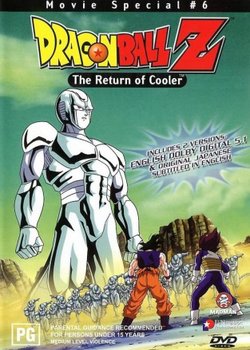Copertina di Dragon Ball Z Movie 06: The Return of Cooler