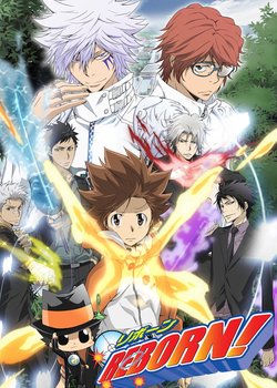 Copertina di Reborn!