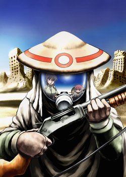 Copertina di Desert Punk