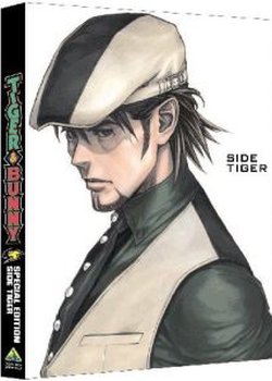 Copertina di Tiger & Bunny: Special Edition - Side Tiger