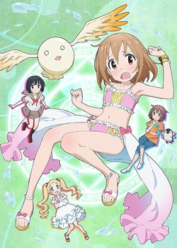 Copertina di Mahou Shoujo Nante Mouiidesukara