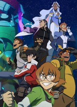 Copertina di Voltron: Legendary Defender Season 6
