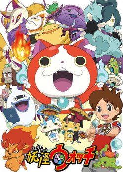 Copertina di Yo-kai Watch