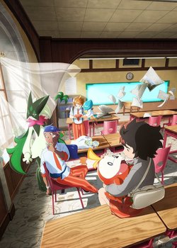 Pokémon: Paldean Winds