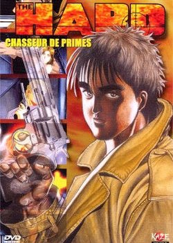 Copertina di Bounty Hunter: The Hard