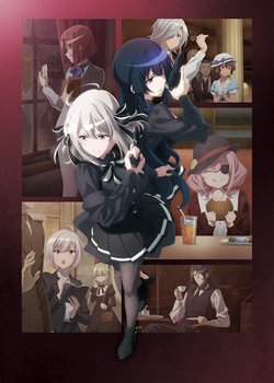 Copertina di Spy Classroom Season 2