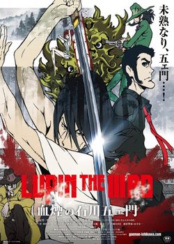 Copertina di Lupin the Third: Goemon Ishikawa's Spray of Blood