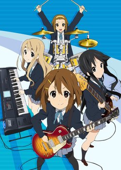 Copertina di K-ON!