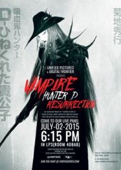 Copertina di Vampire Hunter D: The Series