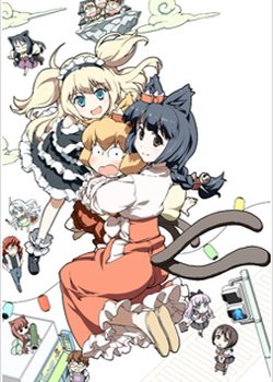 Copertina di Cat God: Ohanami Ghostbusters