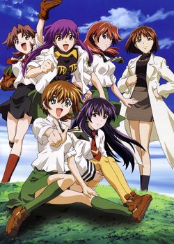 Copertina di Green Green