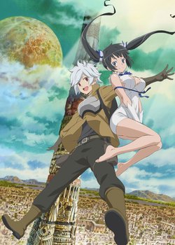 Copertina di Is It Wrong to Try to Pick Up Girls in a Dungeon?