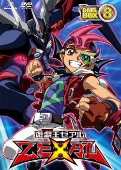 Copertina di Yu☆Gi☆Oh! Zexal Second: Iza! Saishuu Kessen e!! Special