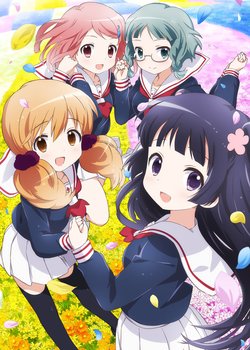 Copertina di Wakaba Girl