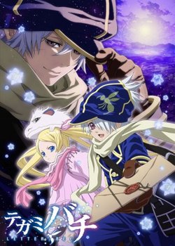 Copertina di Tegami Bachi: Letter Bee