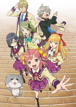 Copertina di Anime-Gataris
