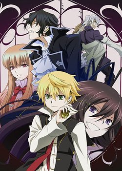 Copertina di PandoraHearts
