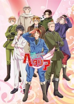 Copertina di Hetalia: The Beautiful World
