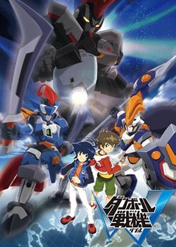 Copertina di LBX: Little Battlers eXperience Season 2