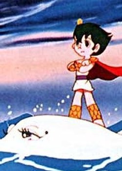 Copertina di Aoi Triton