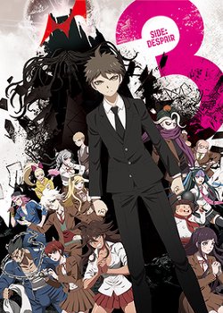 Copertina di Danganronpa 3: The End of Hope's Peak High School - Despair Arc