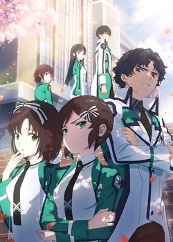 Copertina di The Irregular at Magic High School Season 3