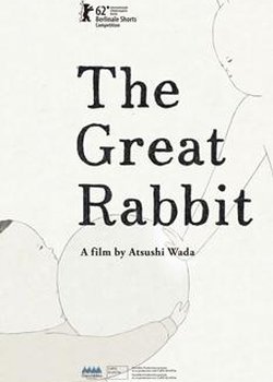 Copertina di The Great Rabbit