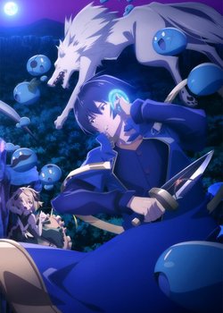 Copertina di My Isekai Life: I Gained a Second Character Class and Became the Strongest Sage in the World!