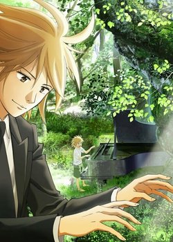 Copertina di Piano no Mori (TV)