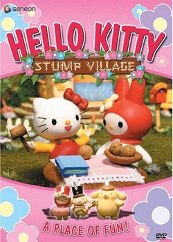 Copertina di Hello Kitty: Stump Village