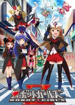 Copertina di Robot Girls Z Episode 0