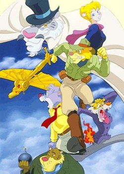 Copertina di Montana Jones