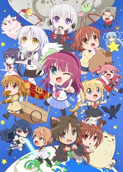 Copertina di Kaginado Season 2