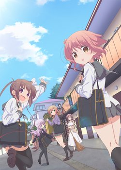 Copertina di Slow Start