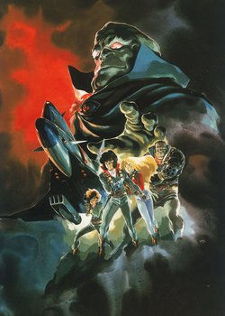 Copertina di Crusher Joe: The Movie