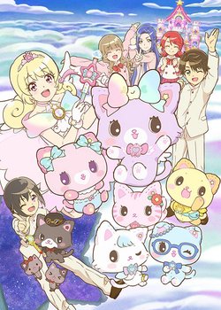 Copertina di Mewkledreamy Mix!