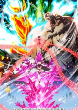 Copertina di Re:ZERO: -Starting Life in Another World- Frozen Bonds